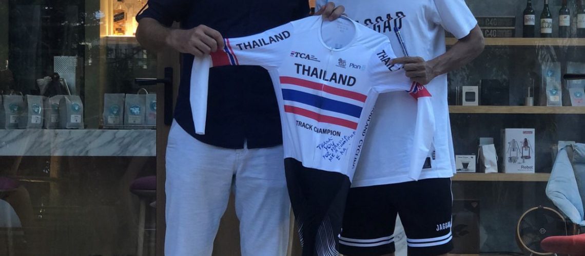 Thai bajnoki cím